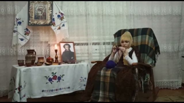 Инсценировка стихотворения А.С. Пушкина 