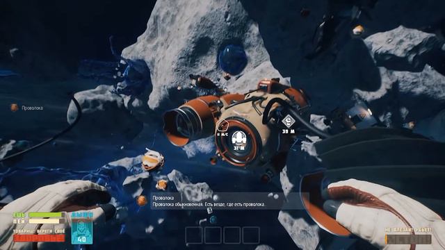 Breatheadge | Кратко о игре