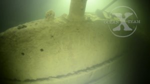 Обнаруженная подводная лодка "Сомъ"