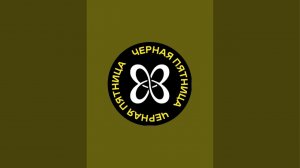🌺Проливные дожди залили питомник, онлайн распродажа переносится