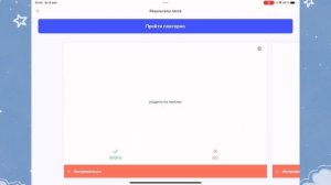 изучение корейского языка/тренировка аудирования/запоминание корейских слов/корейские дорамы