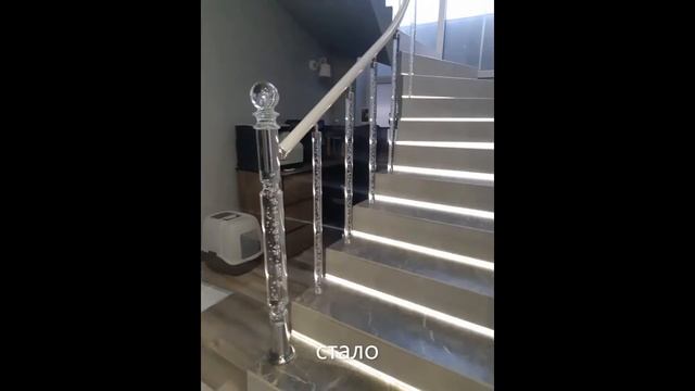 Балясины акриловые А41 Ленинаван (Ростов) право и поручень ПВХ смотреть онлайн