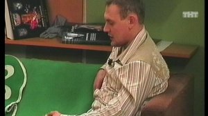 Ночной эфир 1675 дня