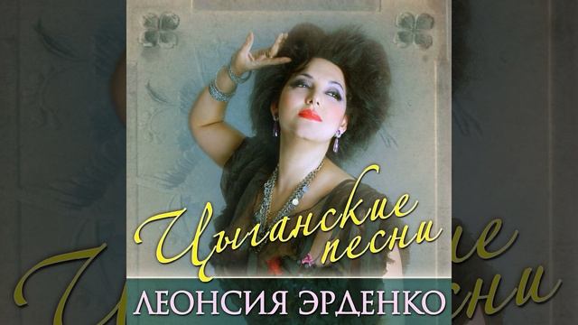 Дорогой длинною [Ехали на тройке с бубенцами]