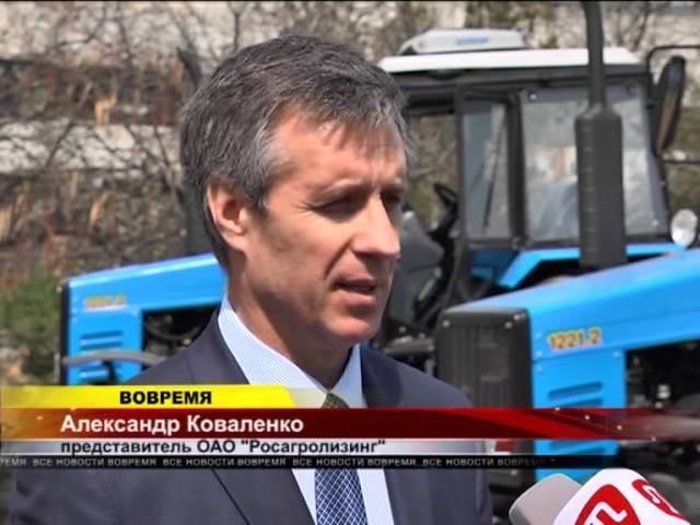 Поставка в Республику Крым современных тракторов, комбайнов и сельхозоборудования (часть 2)