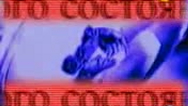 ГРОМКОЕ ДЕЛО