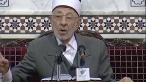 Почему у Пророка Мухаммада было 11 жён? Шейх Аль-Бути