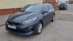 Автородбор KIA CEED Prestige 1.6л.2019г 40000км 1485000руб.