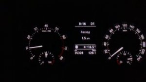 Гул и вибрация Шкода Рапид 1,6 АКПП