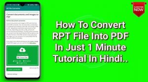 How To Convert RPT File To PDF In Android Phone 2020 [Hindi]