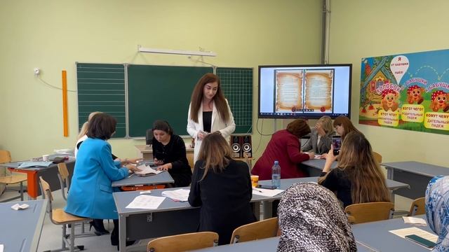 Запах жизни