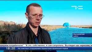 Стартовал новый проект по добыче сапропеля