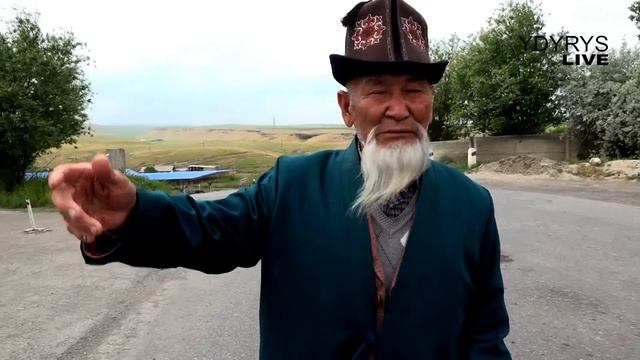 БАТКЕНДИК КАРЫЯНЫН БАЯНЫ | ЫДЫРЫС ИСАКОВ | 04.05.2021