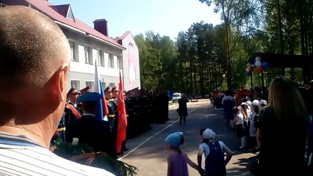 Станция Леонидовка.