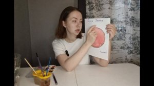 ГЕОГРАФИЯ: СЛОИ ЗЕМЛИ. Барисфера, литосфера, гидросфера и атмосфера. Урок для детей