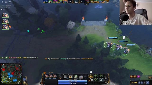 🔵ВЫИГРЫВАЕТ БЕЗ КОМАНДЫ В СОЛО! НОВЫЙ МИПО В НОВОМ ПАТЧЕ 7.33 ДОТА 2🔵 / Мипо Дота 2 - Meepo Dota 2 смотреть онлайн