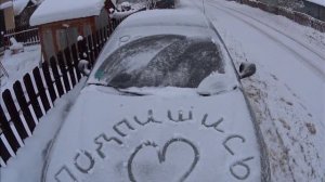 Утеплили потолок в бане керамзитом.Поездка на санях по окрестностям.Подготока пола в бане под плитк