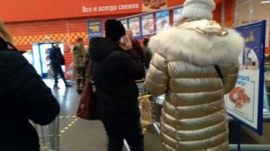 #Лента Предновогодние цены и скидки Поменяли старую карту на новую