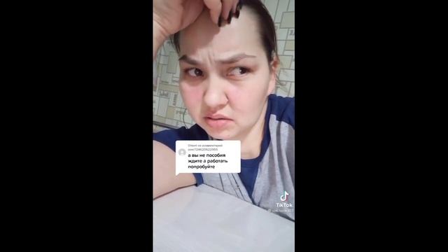 Живу на пособия, не хочу работать. смотреть онлайн