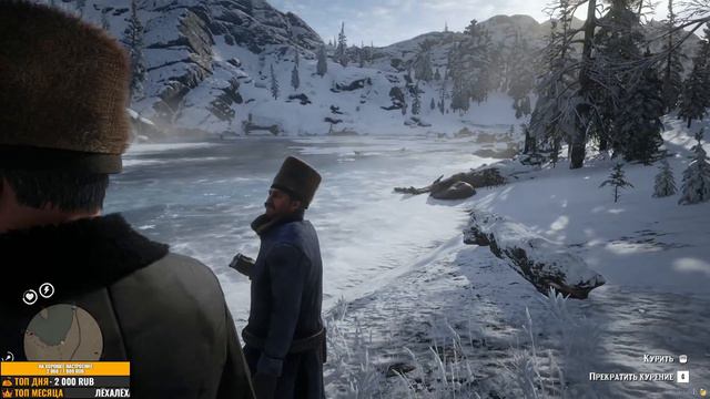 Отправляемся в Горный Поход! - RDR 2 RP Lambda смотреть онлайн