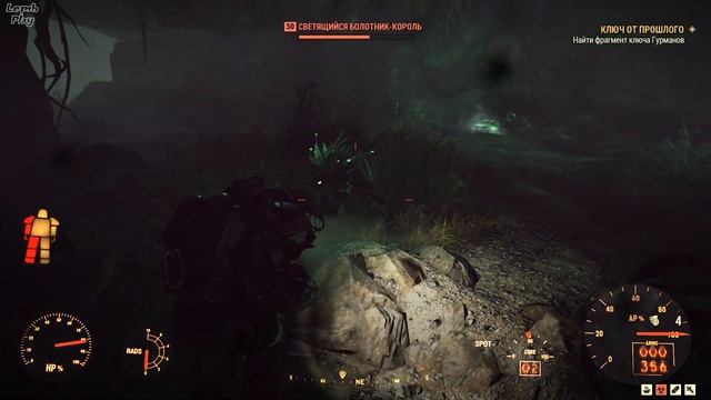 Fallout 76 - Как взять карту в квесте Ключ от Прошлого. Как оказалось, все просто. Смотри до конца