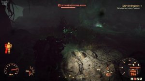 Fallout 76 - Как взять карту в квесте Ключ от Прошлого. Как оказалось, все просто. Смотри до конца