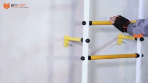 Шведская стенка детская с турником фикс