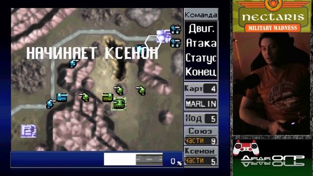 Nectaris: Military Madness | Нектарис: Военное Безумие | Marlin смотреть онлайн