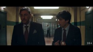 Стажер 1080р (2018)