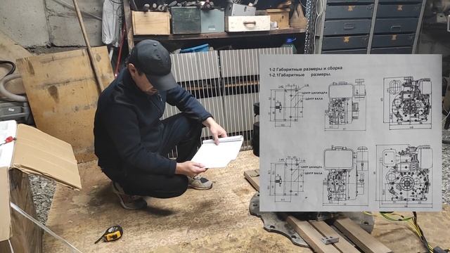 Обзор дизельного двигателя LIFAN 192FD смотреть онлайн