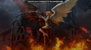 Татьяна Богачёва Невесомо