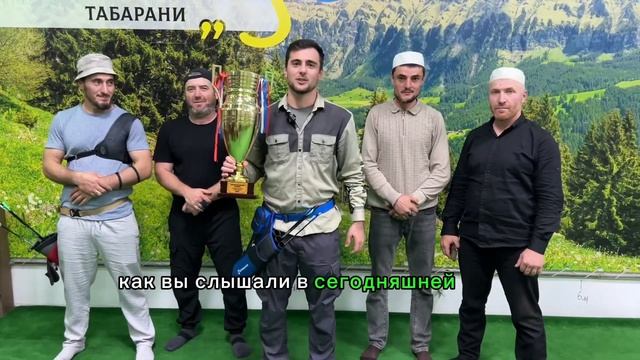 ПЕРЕХОДЯЩИЙ КУБОК | Вызов на встречу от команды Мазада смотреть онлайн