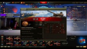 Шкода Т56 Самый Сильный Танк из Новогодних Коробок!!!