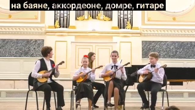 Детская школа искусств № 3 Санкт-Петербурга