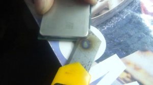 Снимаем крышку с процессора AMD