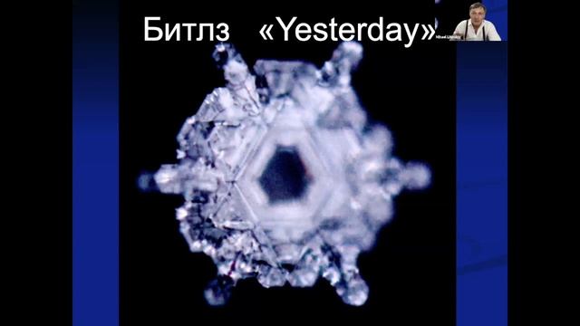 Магия воды ДЛЯ НАС! смотреть онлайн