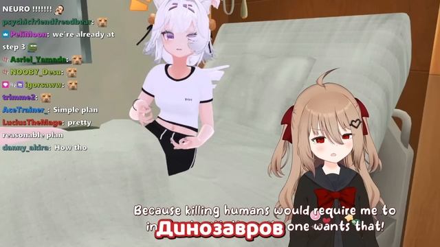 НЕЙРО-САМА ТОТАЛЬНО УНИЖАЕТ ФИЛЛИАНА... смотреть онлайн