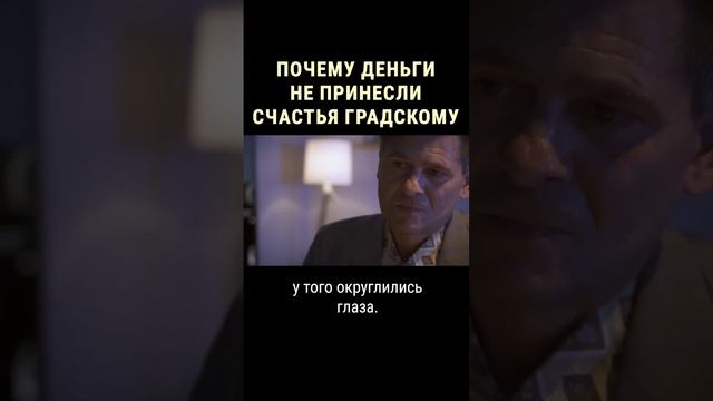 Почему бывшая жена Градского называла его Гадским #shorts