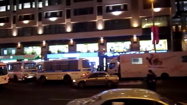 Перекрытие Тверской 5 марта 2012 (менты) смотреть онлайн