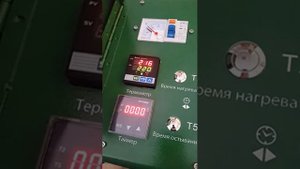 Настройка и калибровка аппарата для стыковой сварки ПЭ труб ProWelder