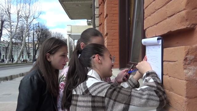 Архитектурное ориентирование