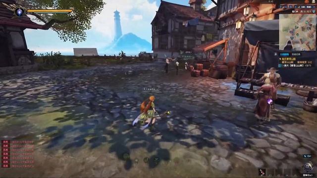 Twilight Spirits - смотрим игру смотреть онлайн