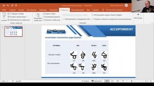 Замена старого уплотнителя на окнах - Вебинар