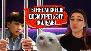 ТОП-рейтинговых фильмов которые ТРОНУТ тебя?