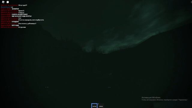 Война в режиме ? Realistic war(Роблокс) смотреть онлайн