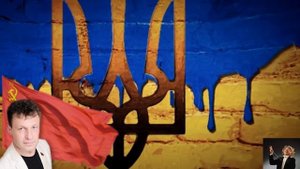 город изюм  слабонервным не смотреть  заместо Европы  в изюме жопа