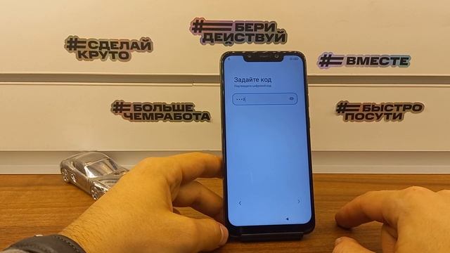 FRP!Xiaomi Pocophone F1 Сброс аккаунта Google!Обход блокировки!Без компьютера!FRP Bypass Xiaomi F1! смотреть онлайн