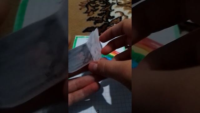 бумажные сюрпризы смотреть онлайн