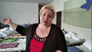 Центр Временного Размещения Новоазовск