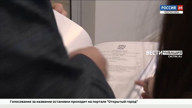 Все сельские поселения Алатырского района объединят в Алатырский муниципальный округ